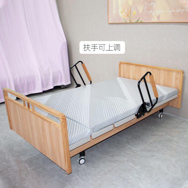 多功能护理床旋转升降起背抬腿电动E遥控老年家用病床辅助起床困