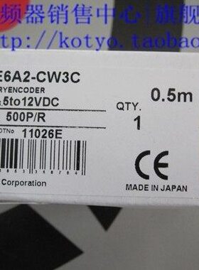 【原装】 编码器 E6A2-CS3C 800P/R
