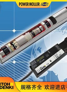io deki伊东电动滚筒PM500FE-60-486-D-024-UP2双凹槽皮带传动