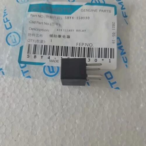 春风250SR辅助继电器CF250-6辅助继电器