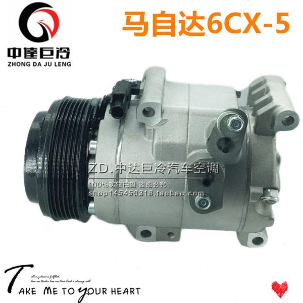 热卖马自达6阿特兹cx4昂克赛拉CX5空调压缩机冷气泵马自达空调泵