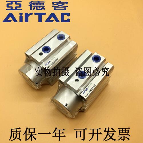 亚德客型阻挡气缸TWQ/TTQ25X10/15/20SC TWQ25X15SB TWQ25X15SR