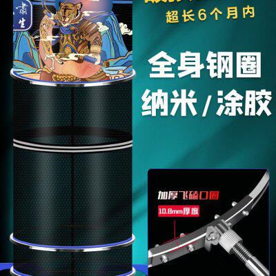 鱼护野钓专用4米3米长千斤黑坑专用大鱼加长版新款2023大物特大号
