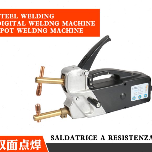 手持式双面点焊机OL-9000碰焊机整形机钣金介子机汽修焊接工具
