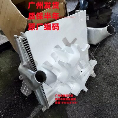 广东质保 适配徐工重卡汉风G5货车G7散热器中冷器NXG1119WLFW6B1