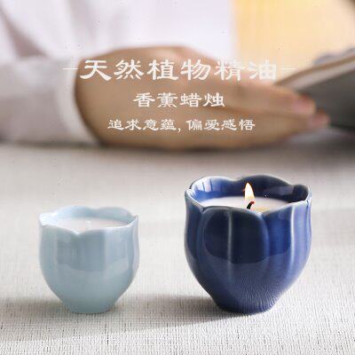 香薰蜡烛陶瓷杯中式淡雅香卧室室内持久留香空气清新氛围感香氛