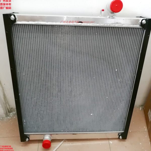 广东质保 适配陕汽重汽金王子水箱0508铝0903散热器 WG9120530508