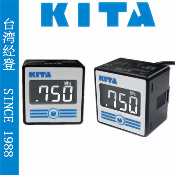 KP61V-F1台湾KITA经登真空压力开关传感器电池式真空表订货45天
