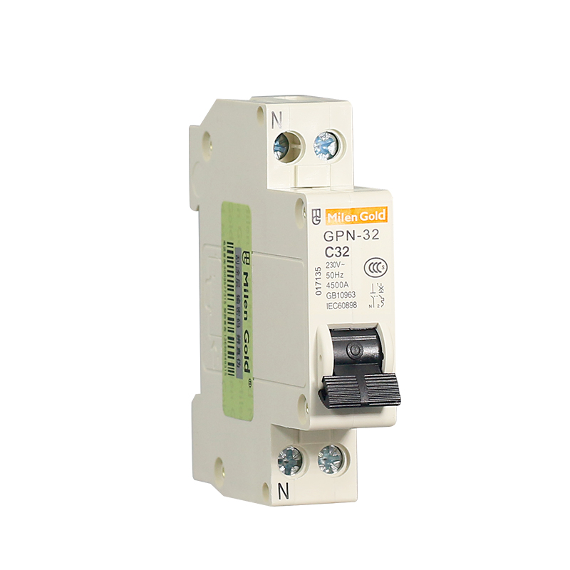 天津梅兰日兰双进双出n1P+10A16A20A252A断路器空气开关保护