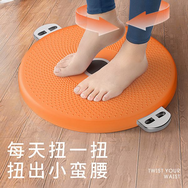 扭腰机扭腰转盘按摩瘦腰神器家用静音减肥懒人瘦肚子运动健身器材
