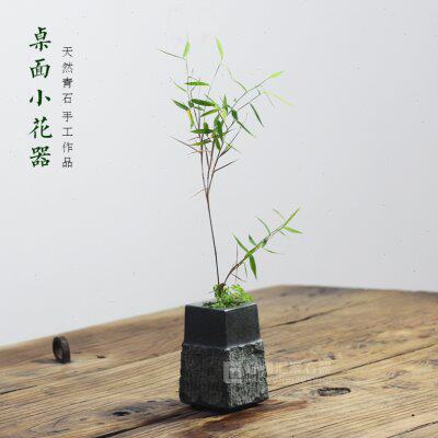 青石盆石头迷你小花盆多肉组合文竹菖蒲绿植专用盆花器带托盘桌面