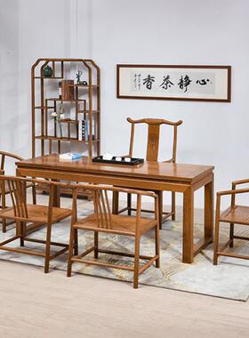 红木家具鸡翅木茶桌椅组合新中式实木多功能茶几简约功夫茶台茶桌