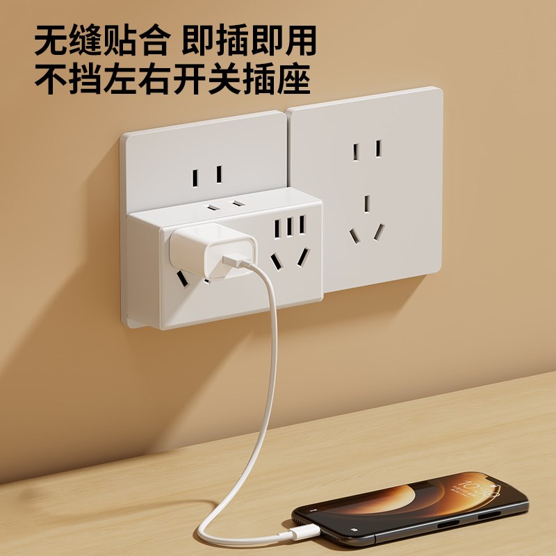 德国插座转换器一转三q多功能超薄二脚二孔多插位插头扩展器插线