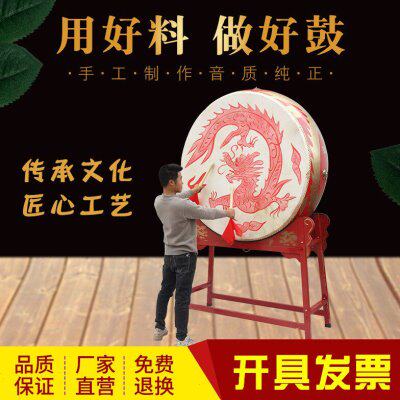 18寸24寸1米1.2米1.5米大鼓牛皮中国红立式战鼓龙鼓牛皮鼓红堂鼓