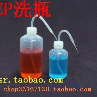 大口FEP洗瓶 500mL 450元/个 特氟龙塑料洗瓶 透明四氟洗瓶 F46