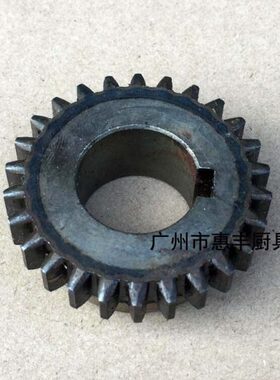 昌岗 CG-205 打蛋机 搅拌机 齿轮 昌26齿