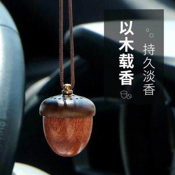 至臻香氛车载香薰精油扩香器汽车熏香内饰挂件空气清新剂