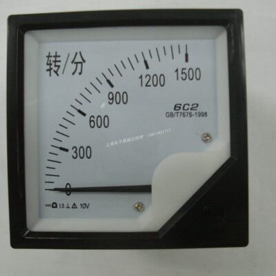 6C2 1500转/分 10V 转速表 1500转分DC10V 1500RPM变频器转速表