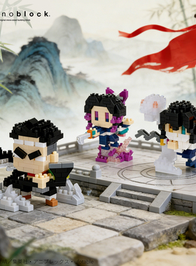 日本nanoblock小颗粒积木成人版鬼灭之刃蝴蝶忍手工DIY拼装玩具