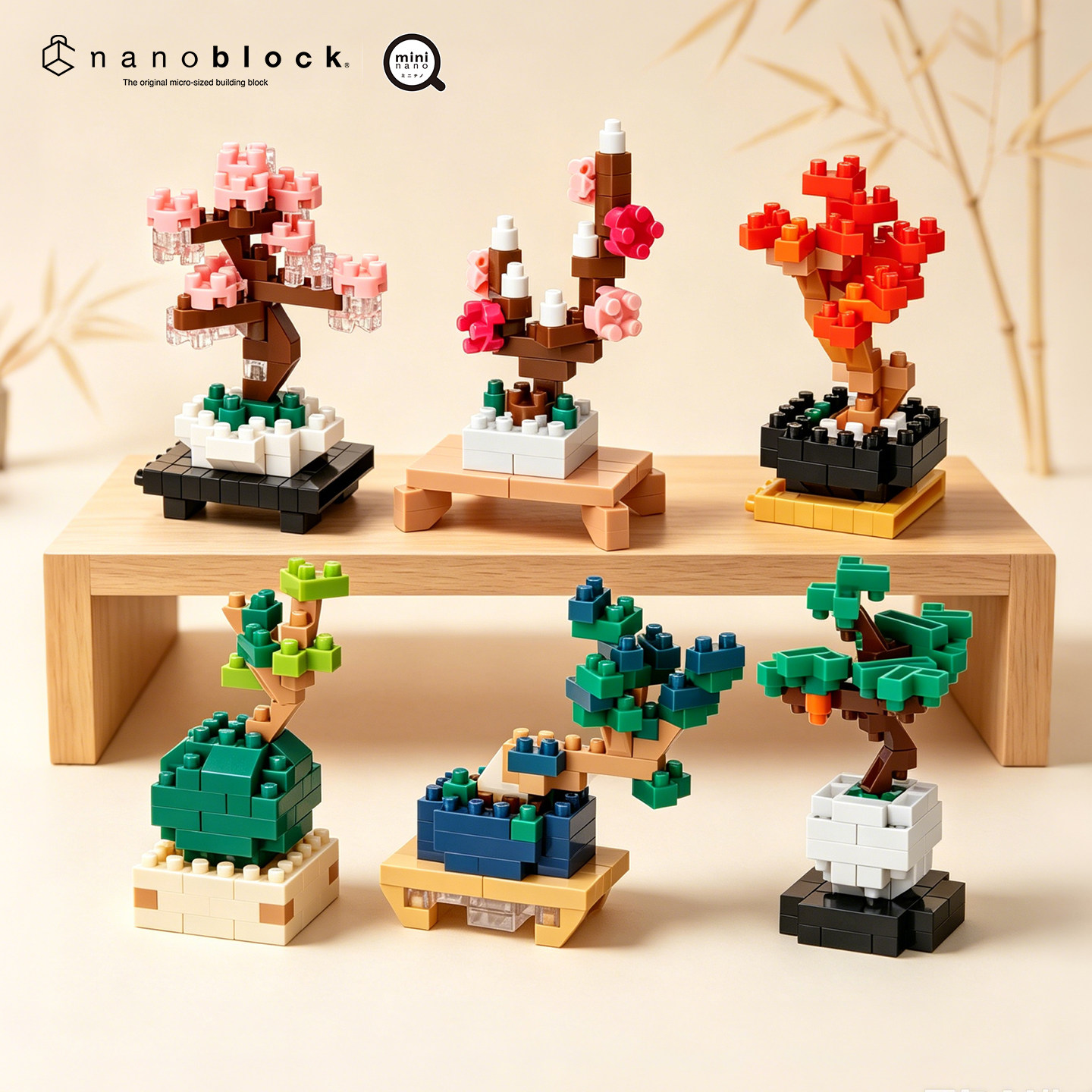 日本nanoblock微颗粒积木盆景松树樱花树小颗粒拼装玩具新年礼物