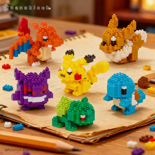 日本nanoblock宝可梦微型迷你小颗粒拼装积木皮卡丘喷火龙玩具