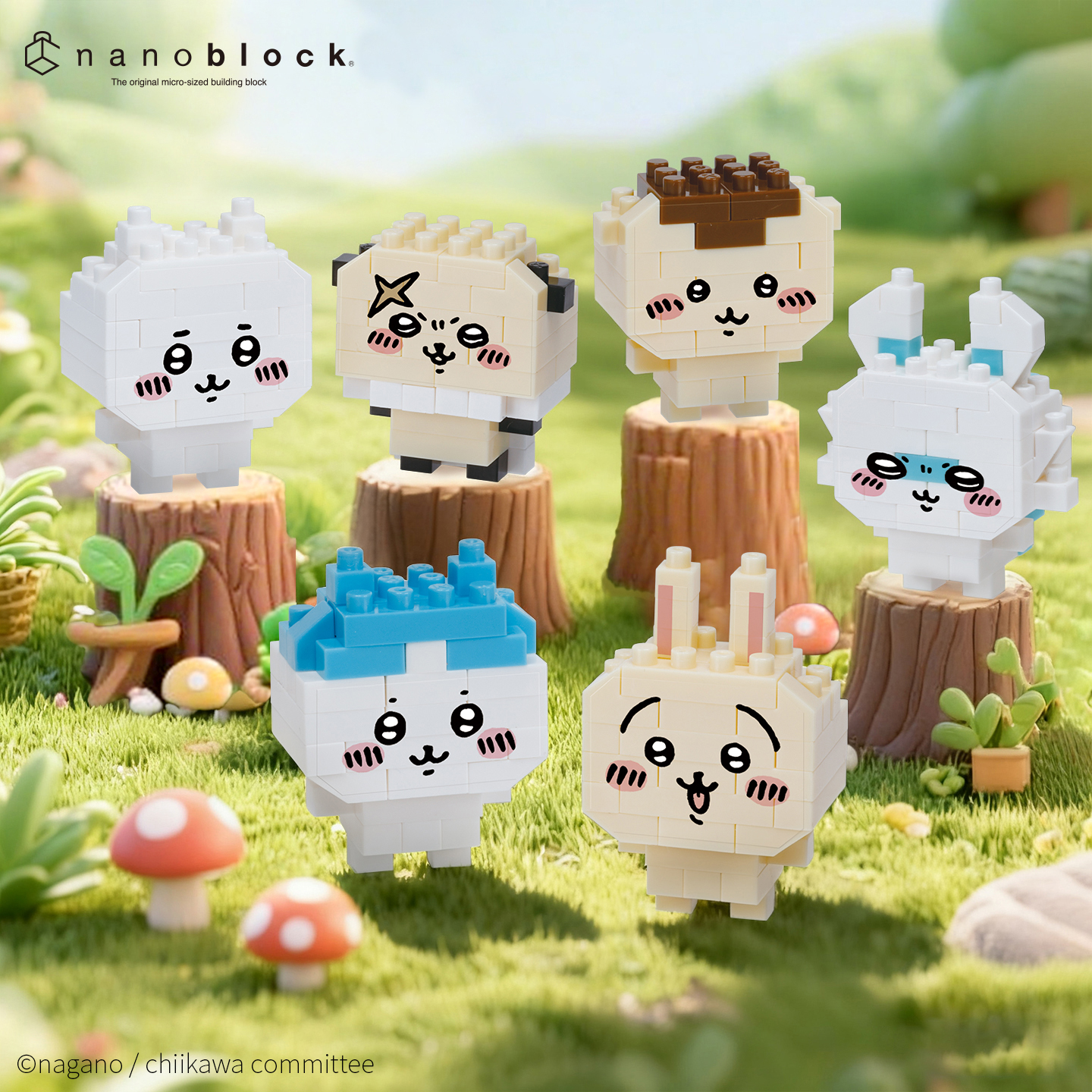 nanoblock微型积木盲袋端盒