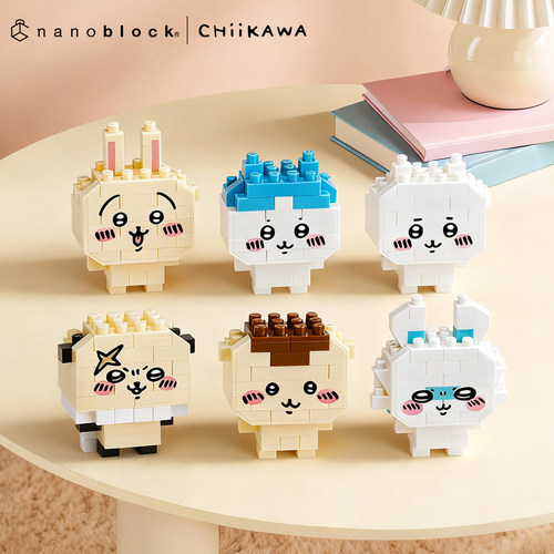 chiikawa微型积木盲袋端盒