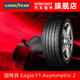 ASYMMETRIC2 固特异汽车轮胎265 2代EAGLE 40R19 98Y鹰驰F1
