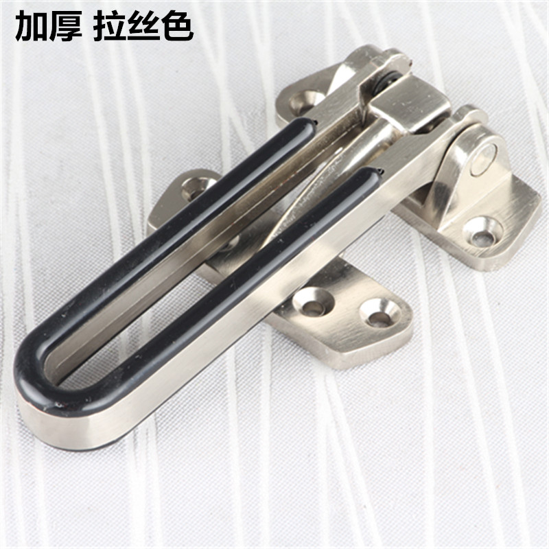 加厚防盗链门扣门链安全链门栓房门酒店防盗扣反锁链条门锁明插销