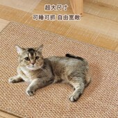 猫抓板耐磨不掉屑立式 日系磨爪神器防猫抓沙发保护不占地猫咪玩具