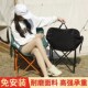 户外便携折叠椅沙滩露营休闲出行美术椅钓鱼凳圆弧超轻靠背月亮椅