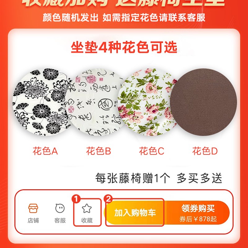 户外桌椅组合藤椅三件套庭院露天阳台室外花园露台铁艺休闲藤编椅