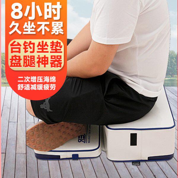 JNKER新款段差垫黑拉钓台坐垫台钓座垫垂钓用品装备 盘腿钓鱼神器