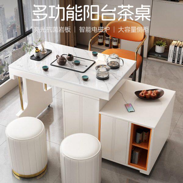 轻奢阳台岩板茶桌椅组合家用现代简约可移动茶车多功能储物茶台