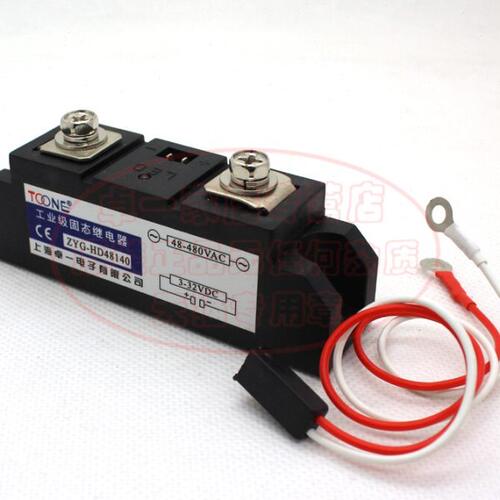 卓一(上海) ZYG-HD48140 (H3140ZD) 工业级固态继电器 140A
