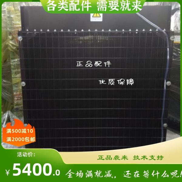 广西玉林柴油发电机YC6K520L-D30 YC6K540L-D30配件 水箱 散热器