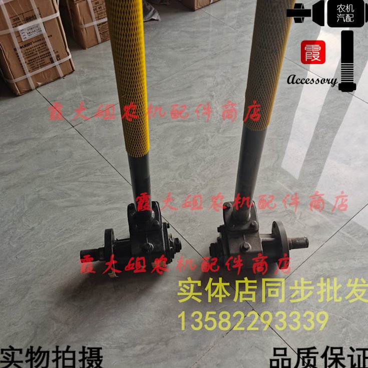 农用小四轮拖拉机方向转向机总成助力潍坊时风五征洛阳中原等通用