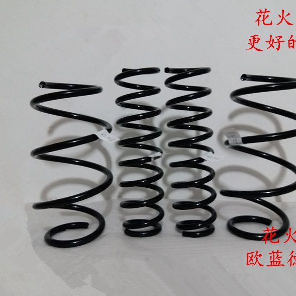 新款欧蓝德/EX/ASX劲炫前/后升高减震加强高增高专用配件弹簧