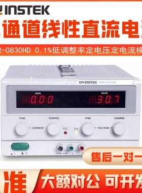 固纬GPR-0830HD/1820HD/3510HD/6060D可编程线性直流电源GPR7550D