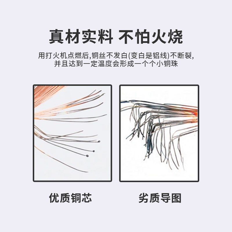 纯铜芯三相电缆线VV2芯3芯r4芯1 1.5 2.5 4 6 10平方电源线护套线