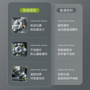 软哑铃男士 健身家用可调节重w量杠铃壶铃男生宿舍力量训练运动器