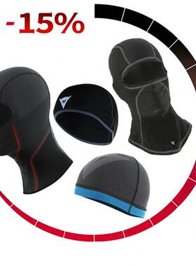 DAINESE/丹尼斯D-CORE摩托车机车骑行头套脖套透气面罩头盔内衬帽