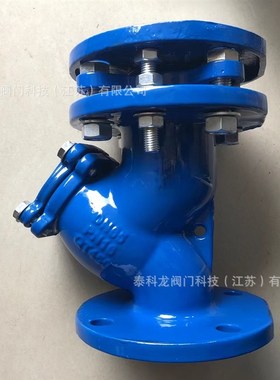 伸缩Y型过滤器SG41-1K6Q拉杆法兰过滤器