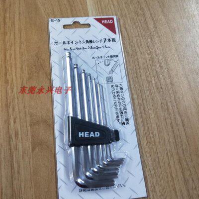 HEAD人头牌HD-E-15-30-S2内六角扳手1.5-6MM球头9件套公制超硬标