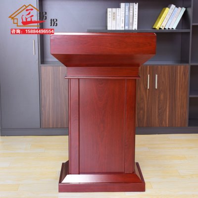 演讲台发言台讲台桌讲桌简易咨询迎宾台导购教师登记接待讲桌桌子
