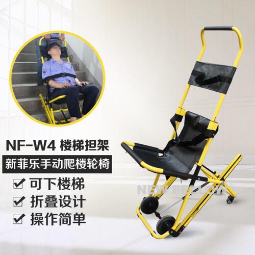 铝合金担架手动楼梯轮担架椅机抬上下楼神器坐垫折叠轻便小推拉车