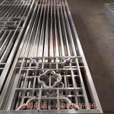 定制中式庭院铝屏风挂落窗仿木纹装饰方管焊接花格复古铝合金门窗