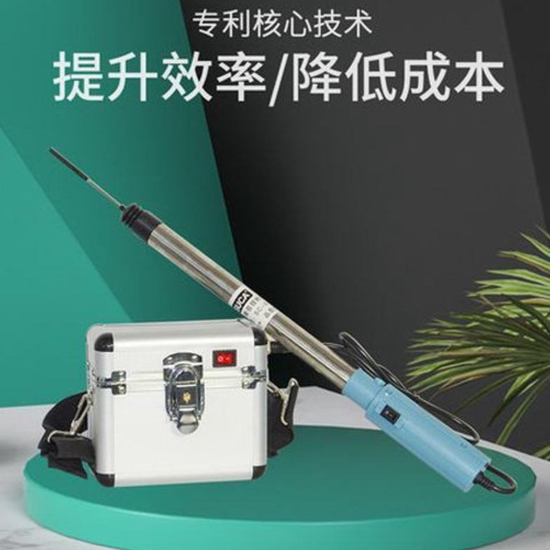 台湾大棚番茄振动点花器西红柿圣女果点花机震动授粉棒电动授厂家