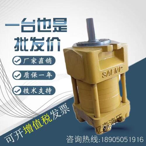 上海航发直齿内啮合齿轮泵NT2/3/4/5-G10/12/16/20/25/32/40/50F