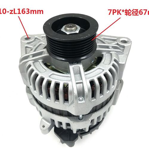 三一车载泵发电机AVI136J3001发电机3701010-E4200发电机